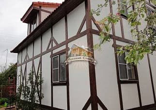 Завершено строительство дома “Бавария III” 1